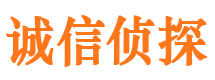 沙河口出轨调查